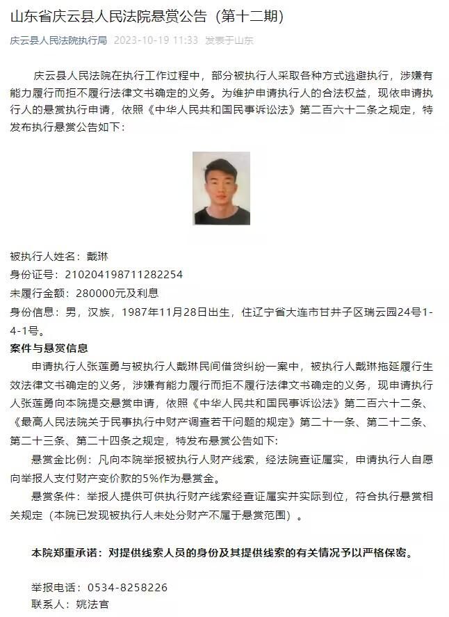 帕瓦尔的身体状况也在变得越来越好，还需要大约15天的时间才能回来。